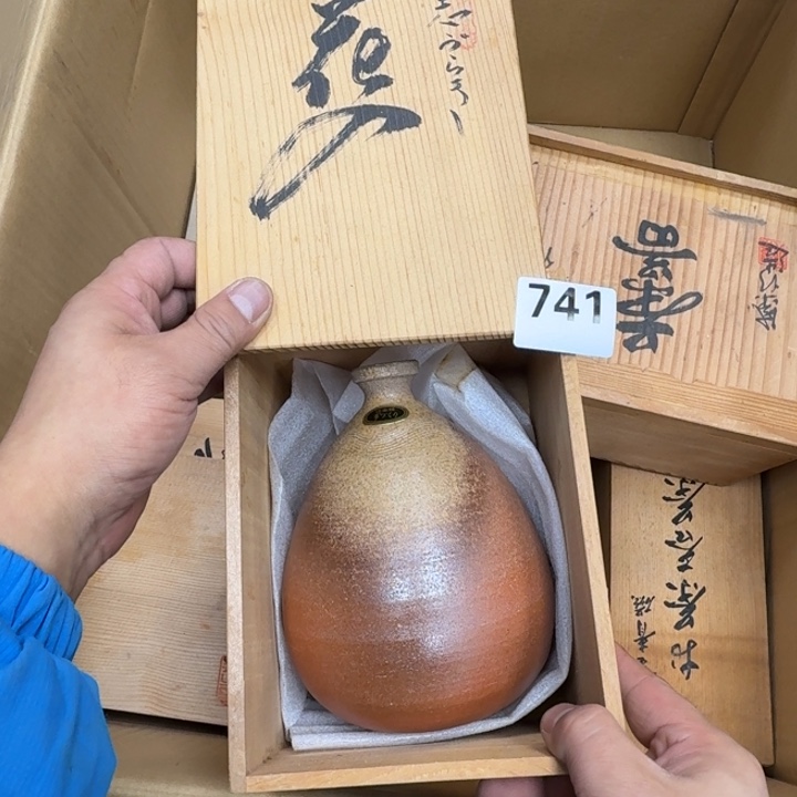 瓷片瓷器工艺品摆件瓷器瓷器