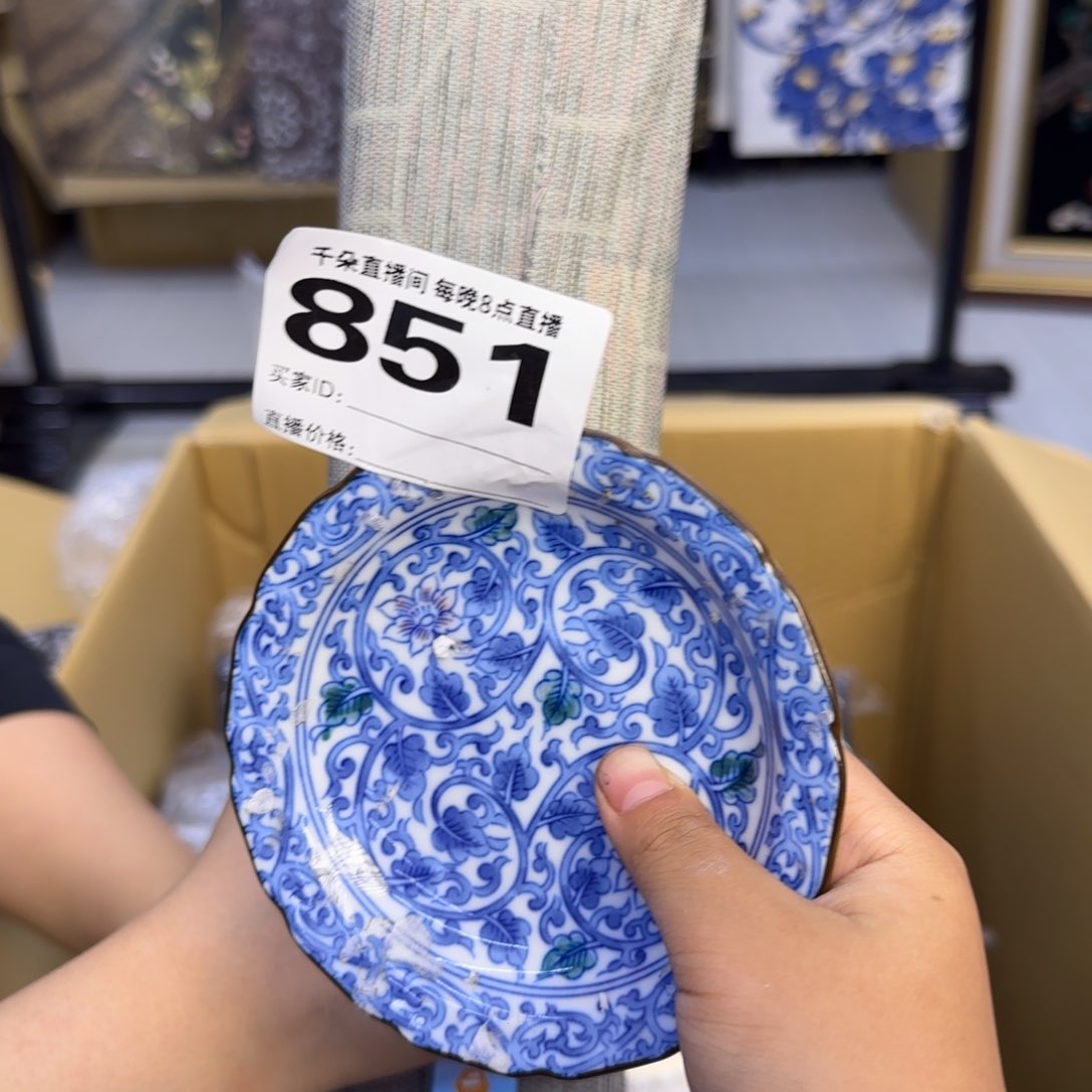 手工艺品琉璃植*小雨