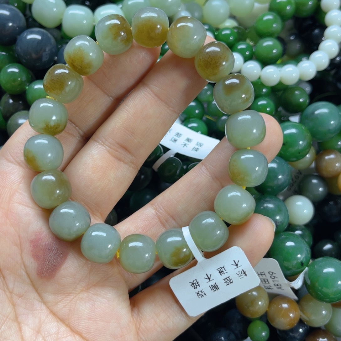 未镶嵌手链和田玉