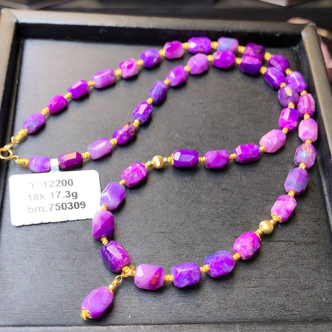 苏纪石（舒俱来）项链18K金镶嵌