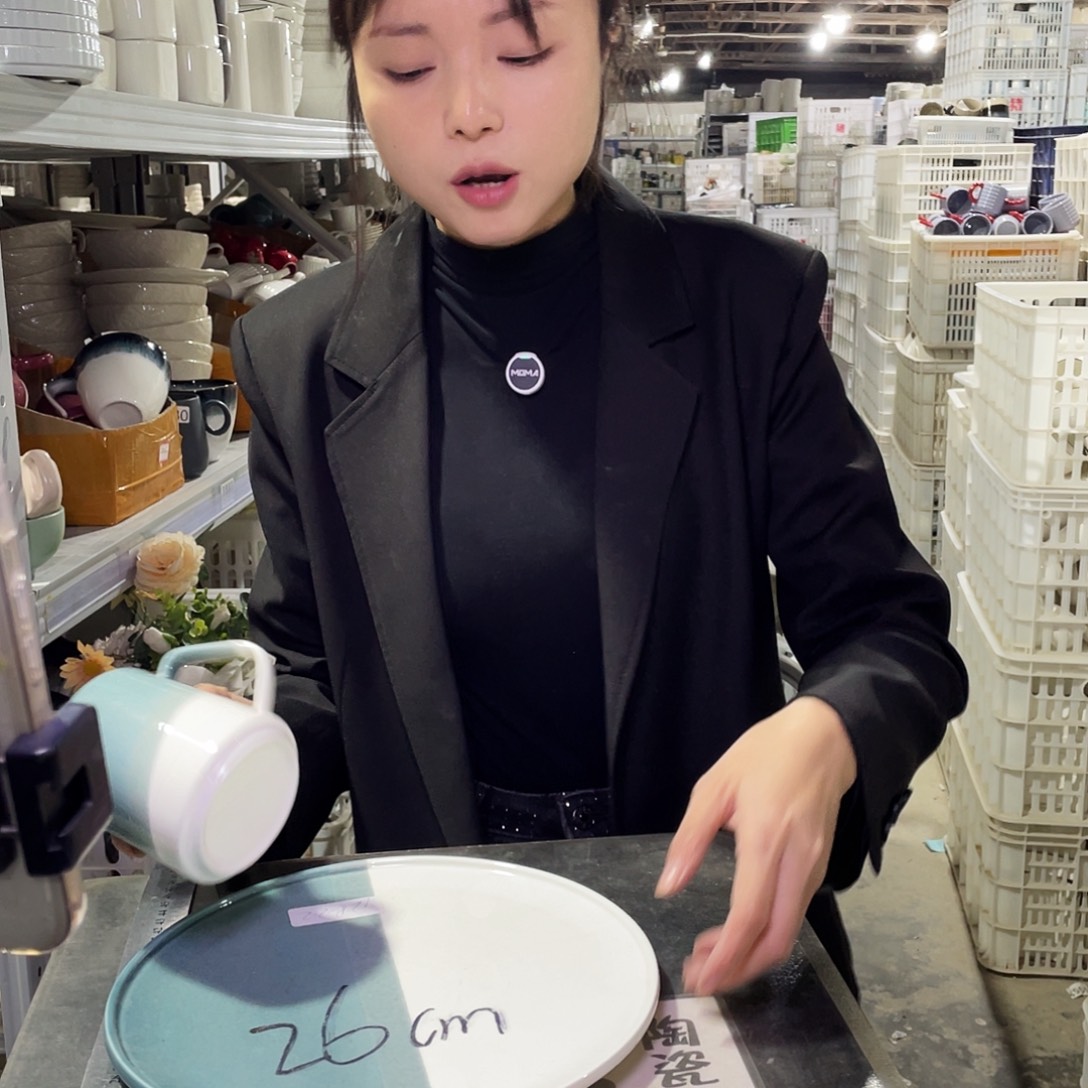 瓷片875             2杯2盘