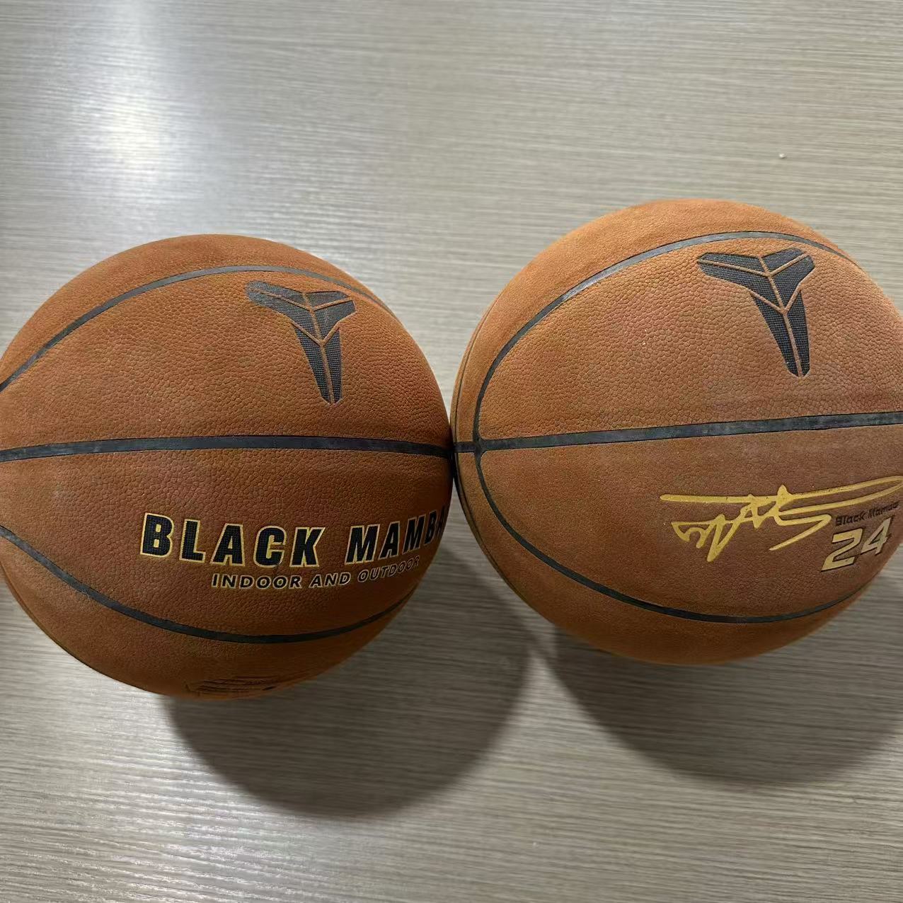 Q科比超纤牛皮主播开过样球361