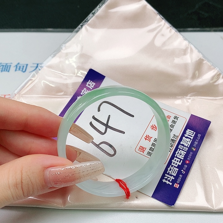 未镶嵌手镯翡翠翡翠手镯