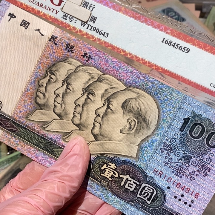 888888888闪购链接1