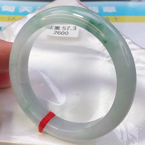 翡翠手镯未镶嵌0049号