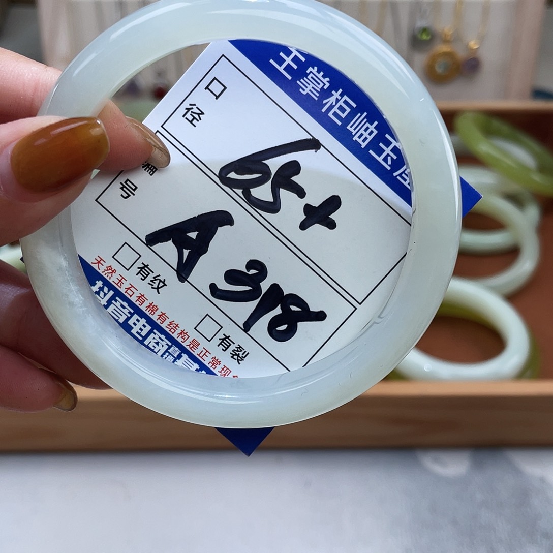 岫玉未镶嵌吊坠吊坠