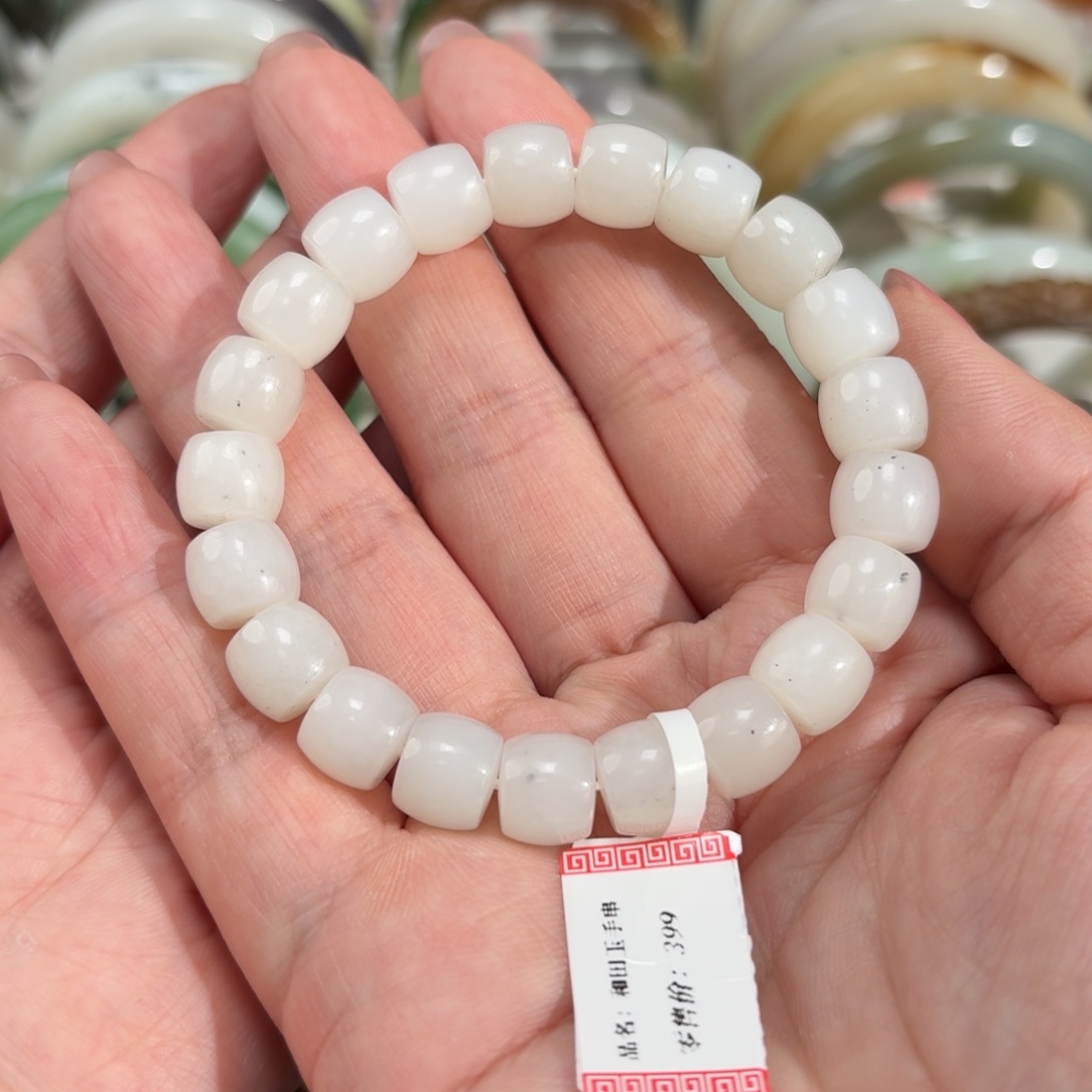 和田玉珠子10未镶嵌