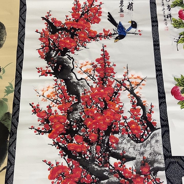 小周画廊画心作品一幅