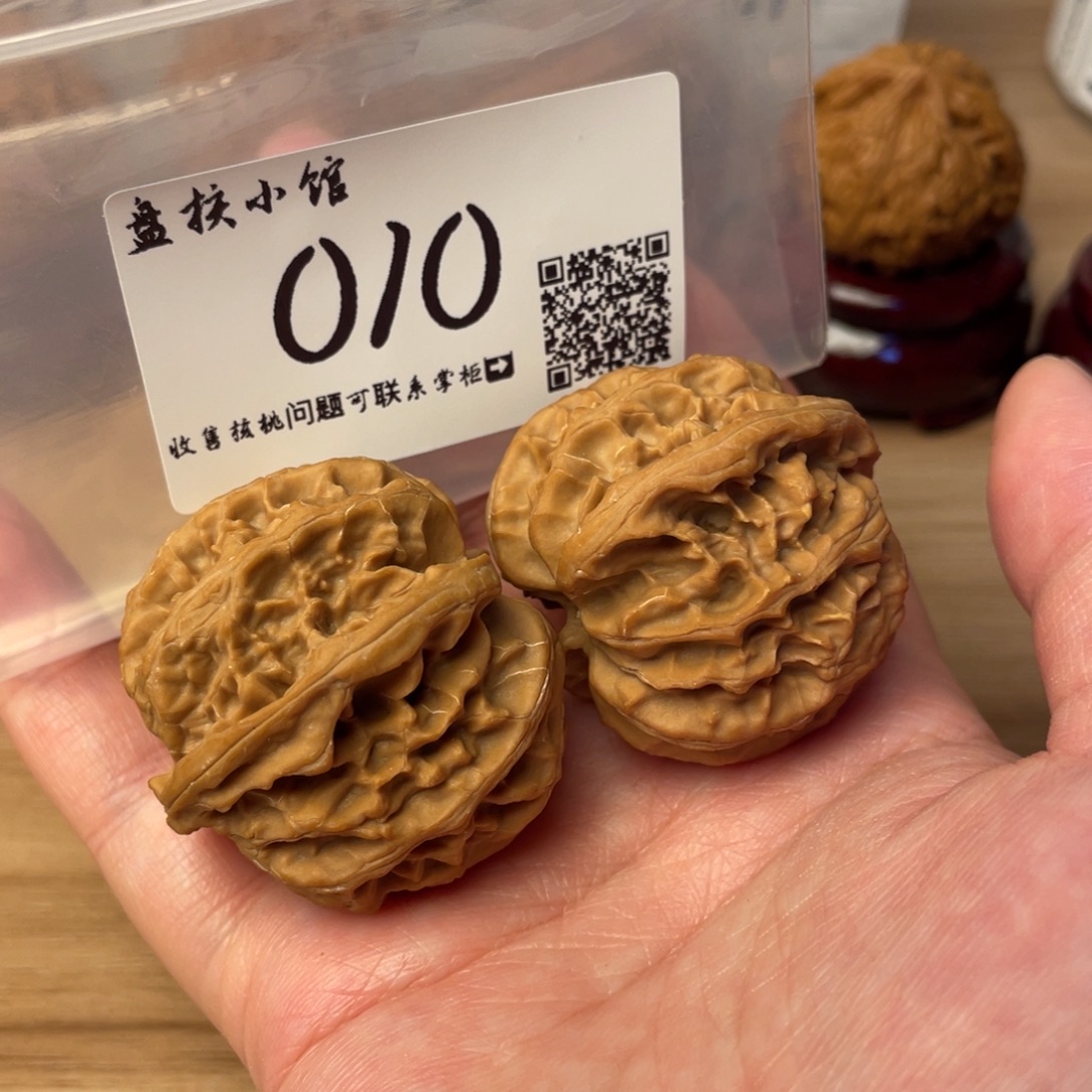 吊坠文玩核桃苹果园010