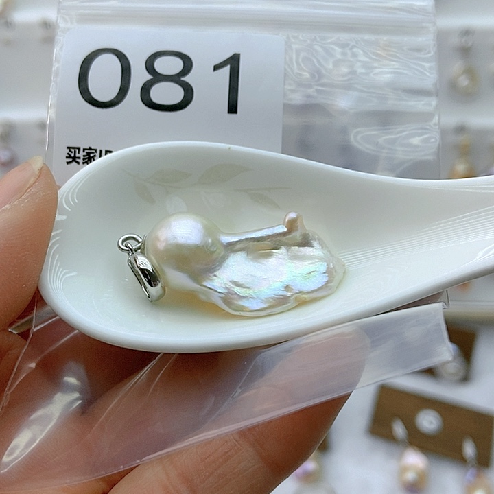 淡水珍珠颈饰银S925镶嵌