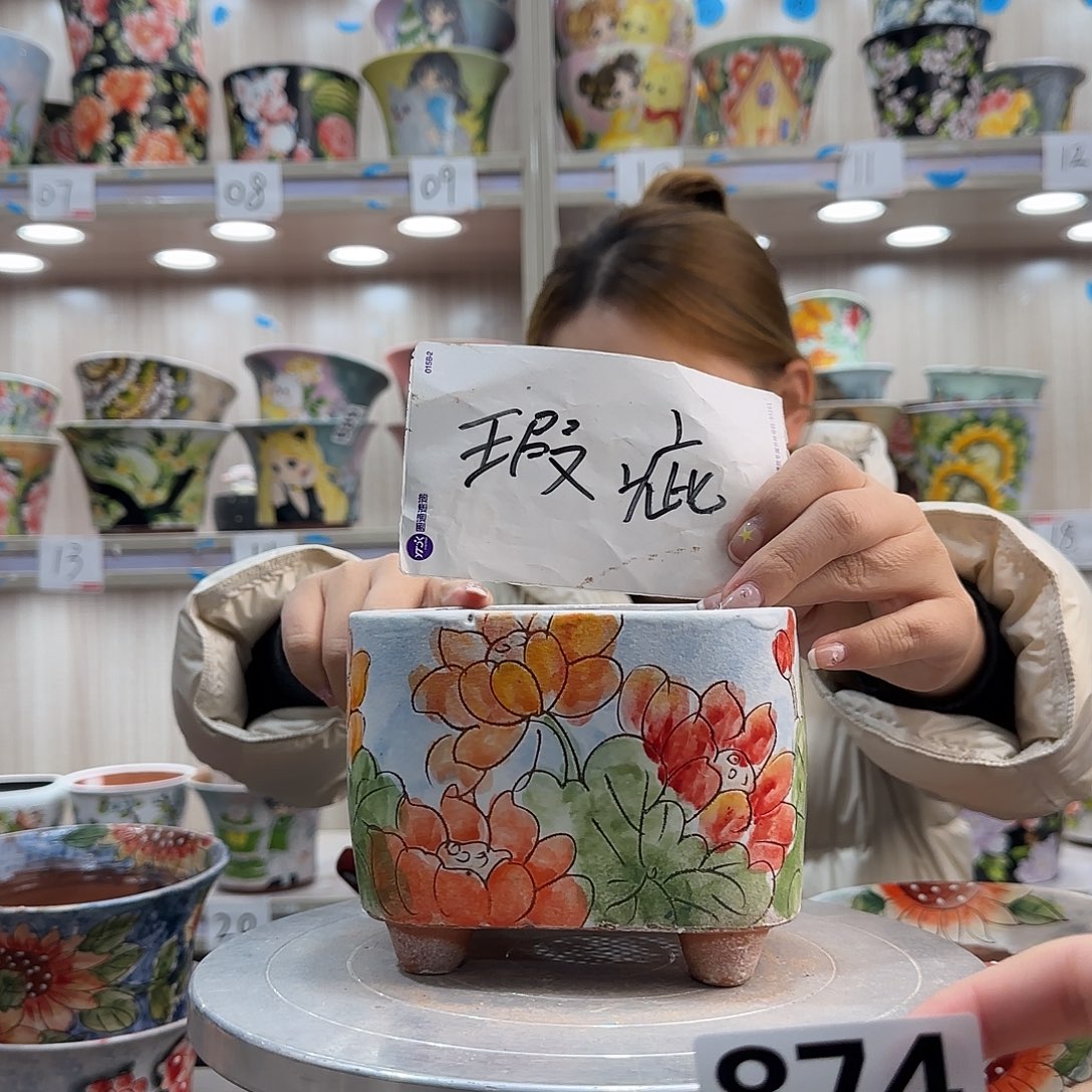 摆件陶瑕疵瑕疵874