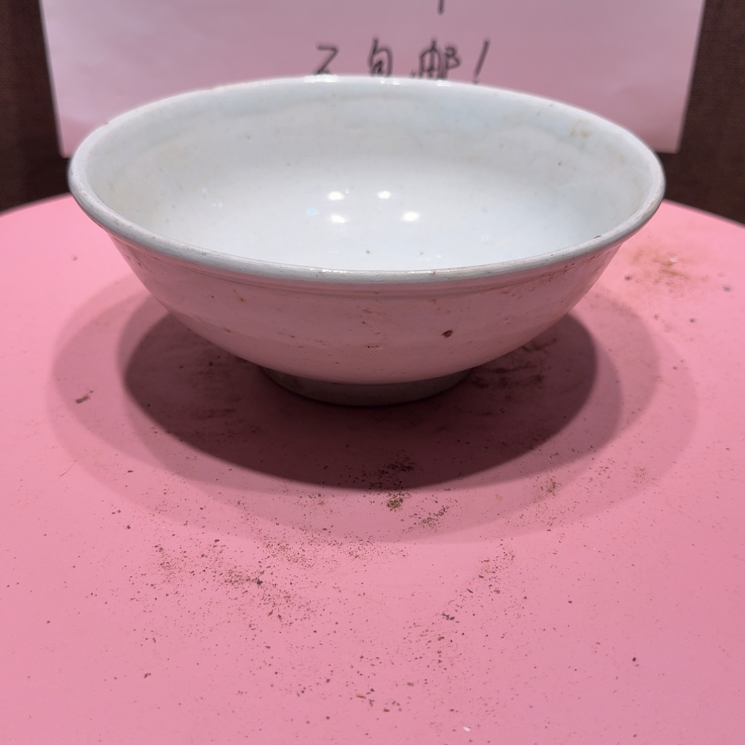 陶其他漂亮的小瓷瓶子