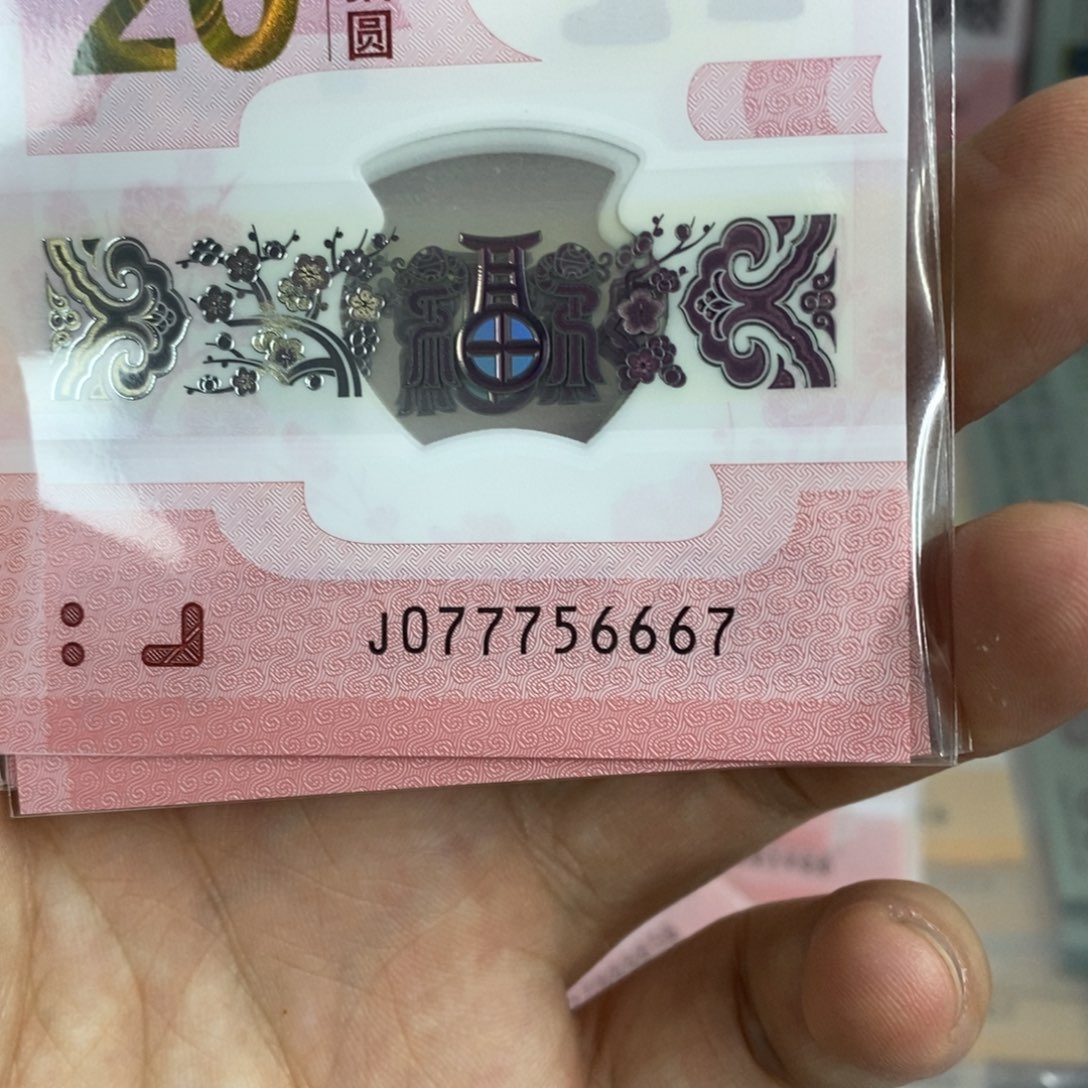 塑料6667。。。。。。。。。。。