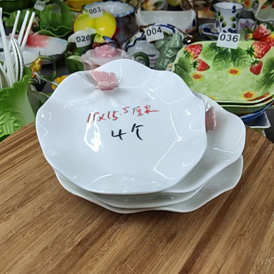 潮州创艺瓷家陶瓷