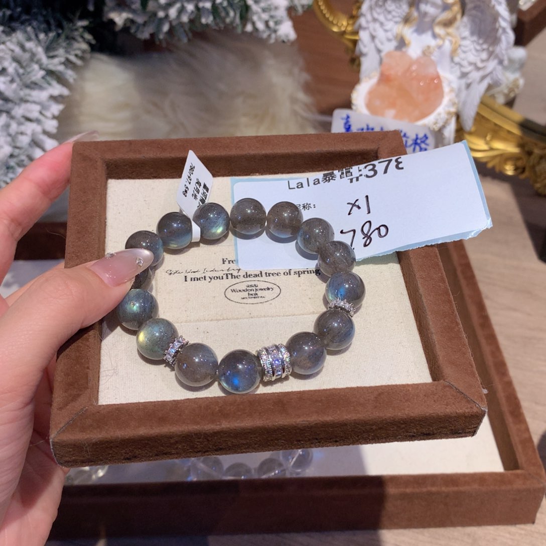 水晶手串未镶嵌布****?378号