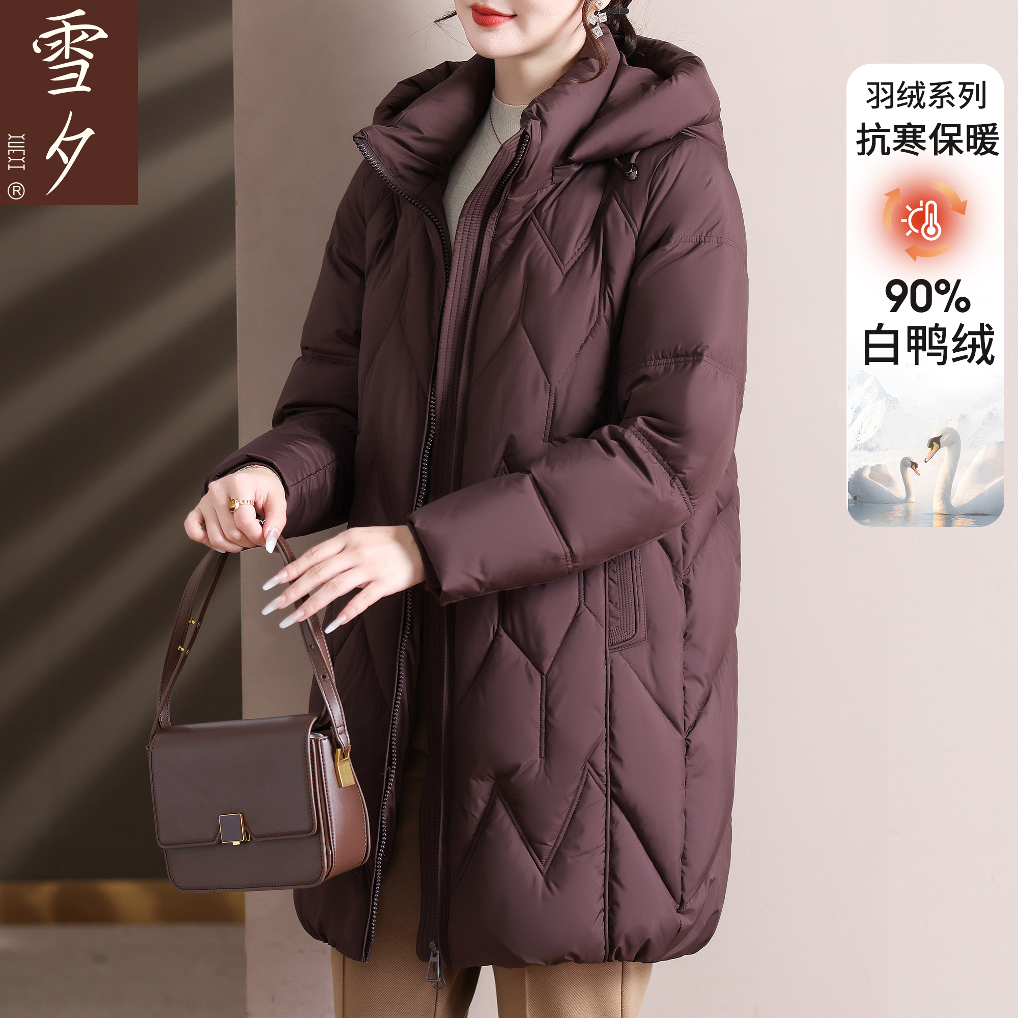 2025新款妈妈冬装连帽羽绒服女中老年超好看洋气厚款保暖外套50岁