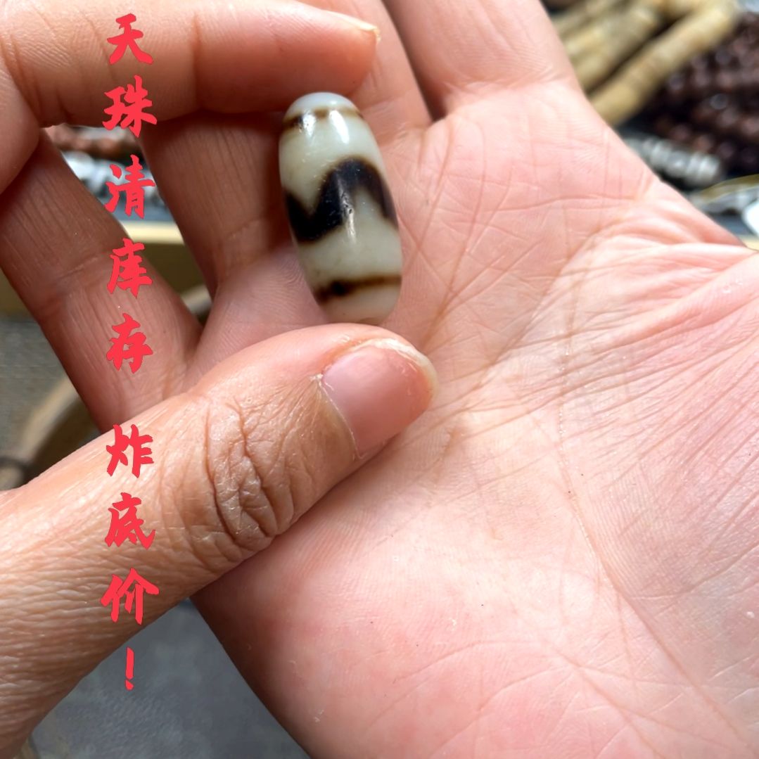 other其他（非贵金属类材质）