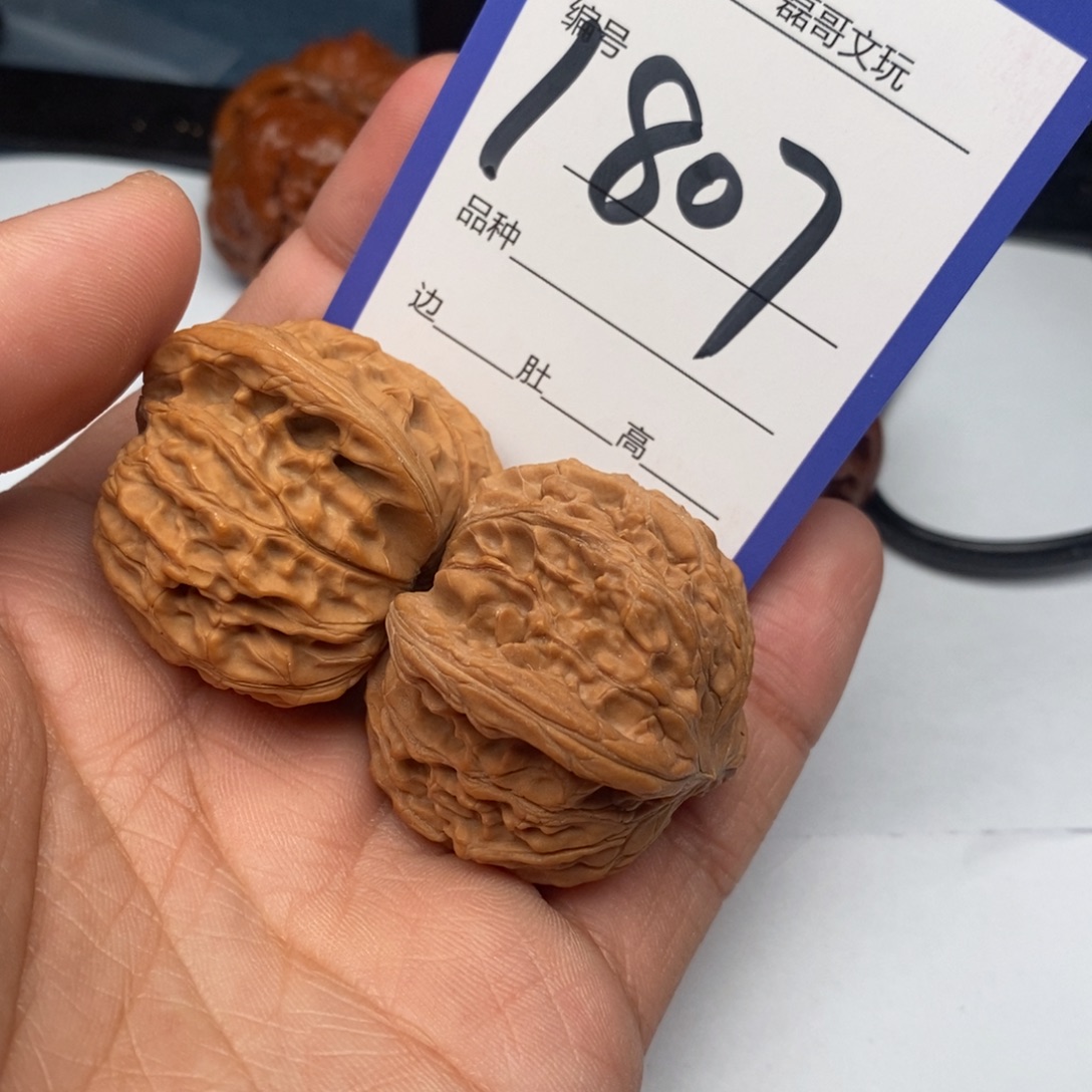 文玩核桃把件1807