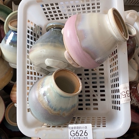 紫砂花盆626微瑕品口径5厘米左右的时间