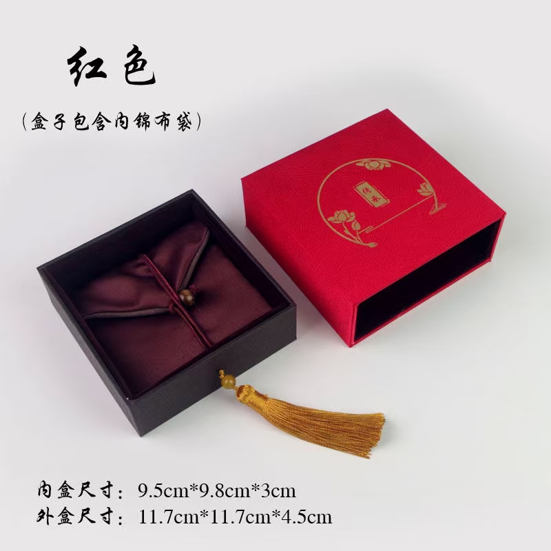 抽拉式礼盒（内置布袋）