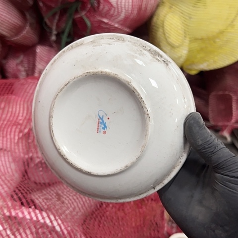 瓷片国营厂库存15厘米