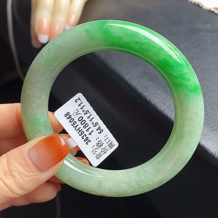 未镶嵌手镯翡翠54+圆条57