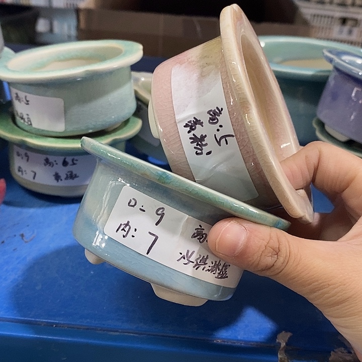 红陶【当天凑单满10米包邮】2个