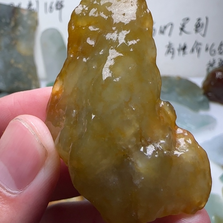 定制翡翠未镶嵌不包工