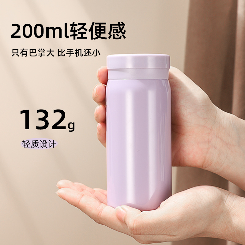 爆款保温杯水杯简约学生轻便时尚可爱女士茶杯便携式网红口袋杯迷