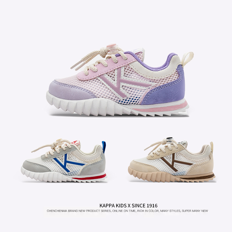 kappa2024鞋透气网鞋女2024新款网面休闲鞋男婴童运动鞋