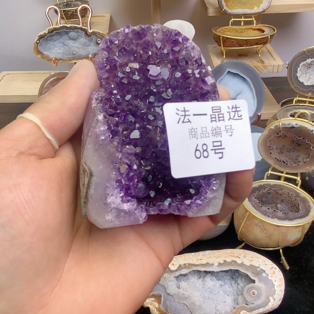 玛瑙/玉髓珠宝奇石未镶嵌68