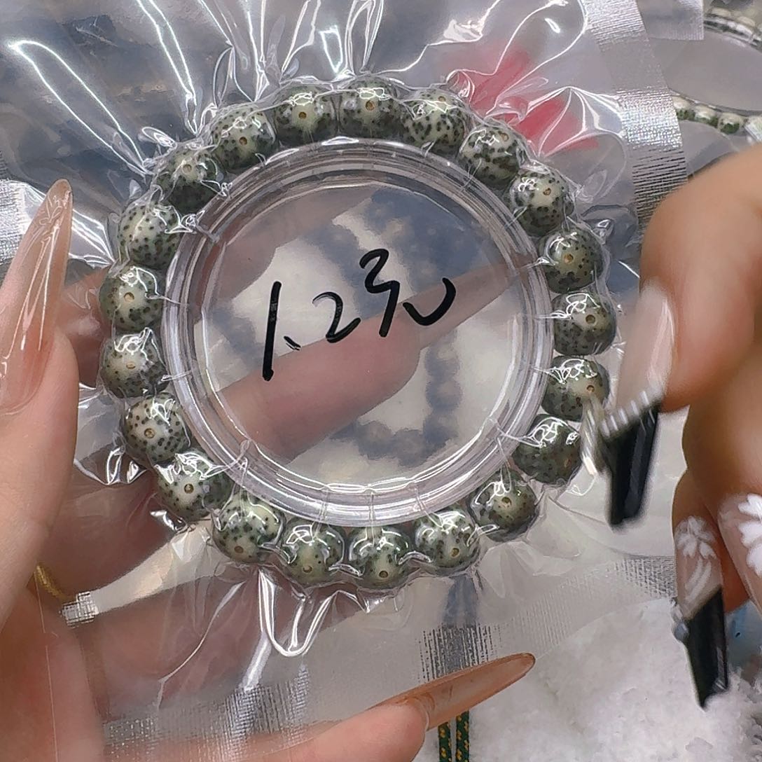 星月菩提手串71福利星月菩提