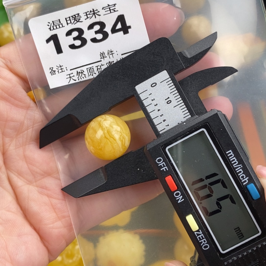 琥珀未镶嵌珠宝奇石裸石