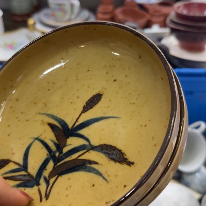 言***午瓷片一物一拍感谢支持