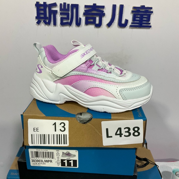 SKECHERS/斯凯奇L438 运动鞋 27.5码