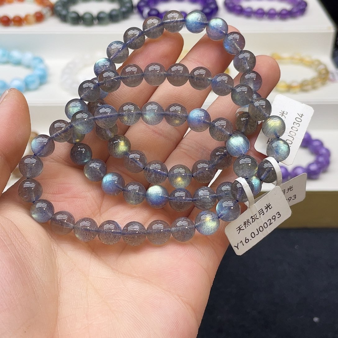 长石手链未镶嵌灰月光8.4多样性任发其一