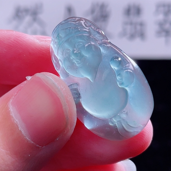 翡翠颈饰未镶嵌999999999