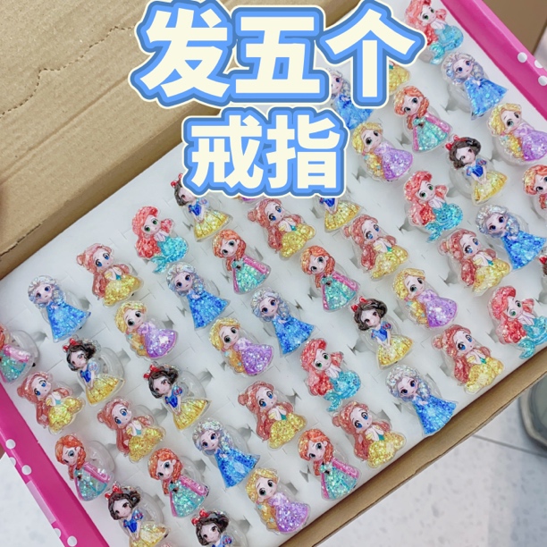 【YX-71228】 发五个 成人大童发饰可爱女童儿童配饰发绳发饰
