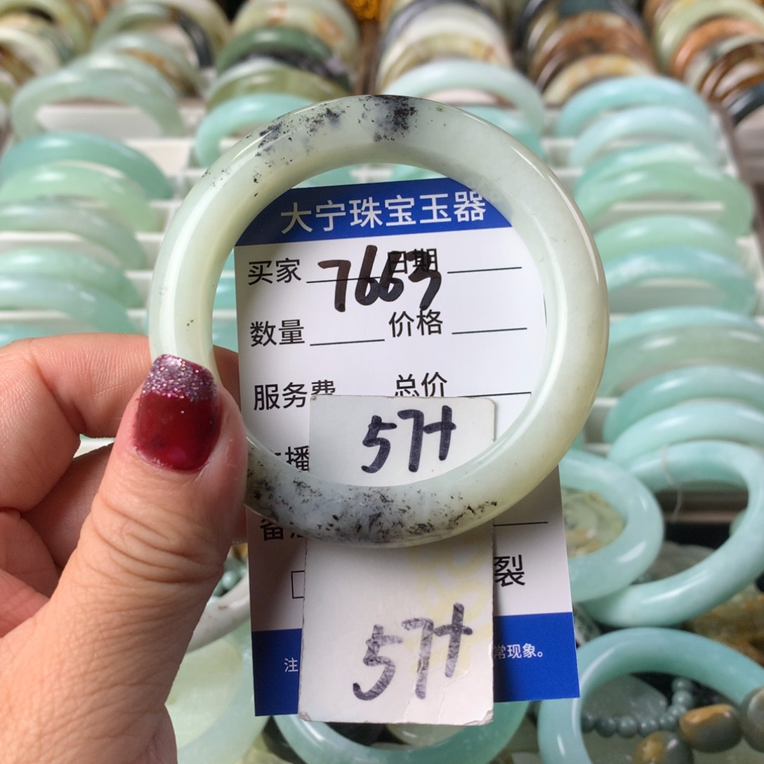 蛇纹石玉手镯未镶嵌7663