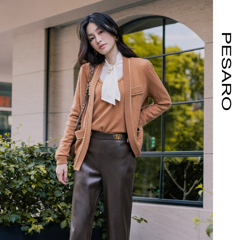 PESARO蕙玲女装气质优雅开衫小众设计师上衣