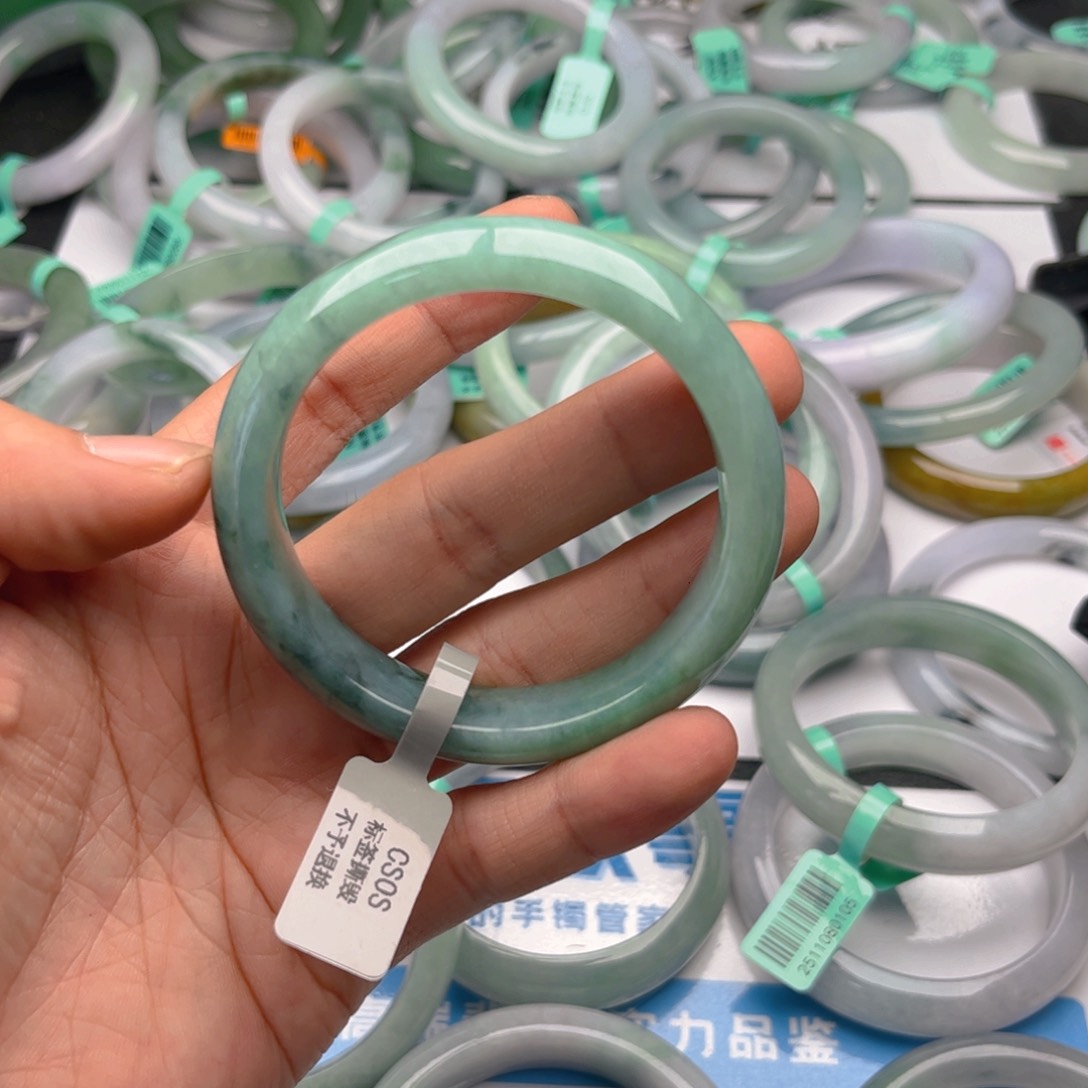 未镶嵌手镯翡翠5556x3. 150