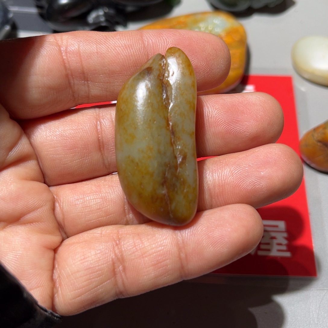 和田玉（子料）未镶嵌挂件