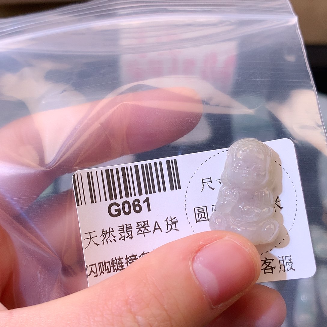 翡翠未镶嵌颈饰宝宝佛
