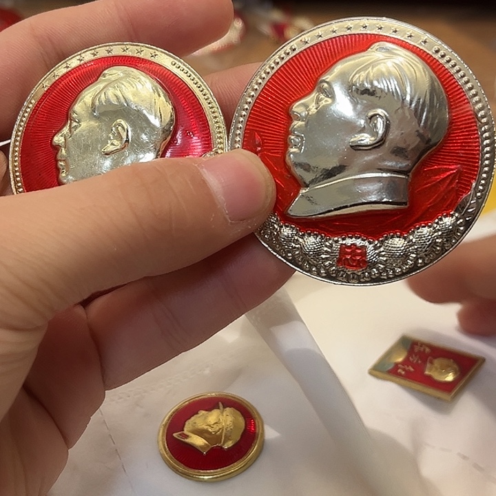 k***a像章一一一一一高贵轻尽