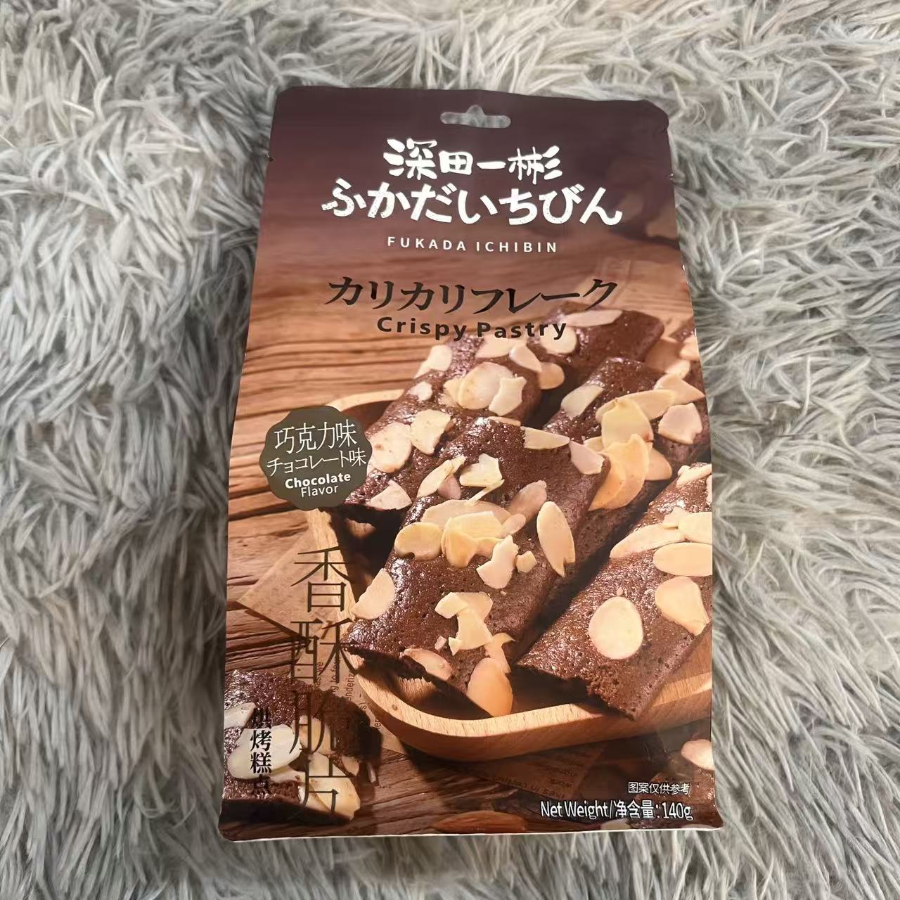 香酥脆片(巧克力味)