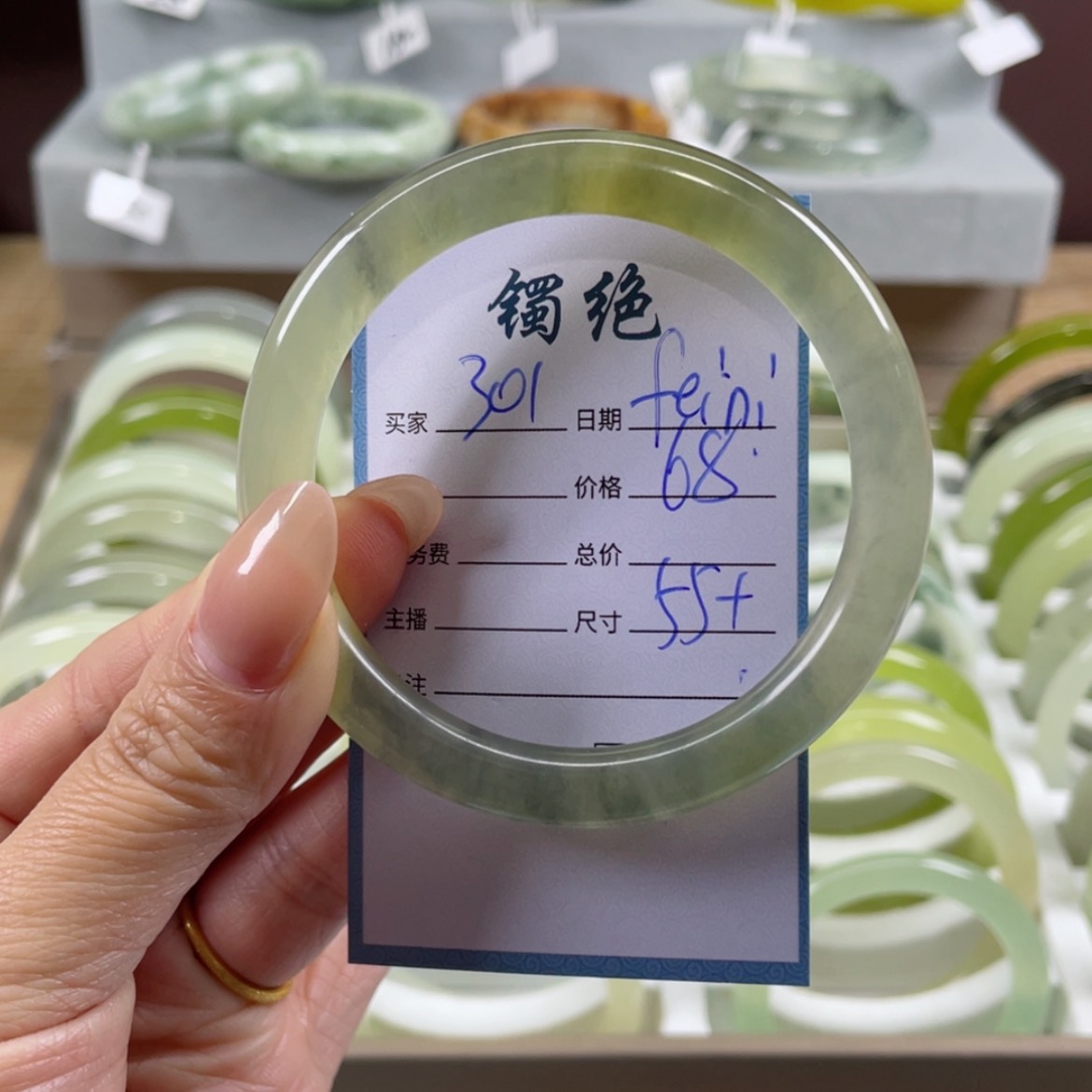 【闪购商品】蛇纹石玉手镯未镶嵌f****a