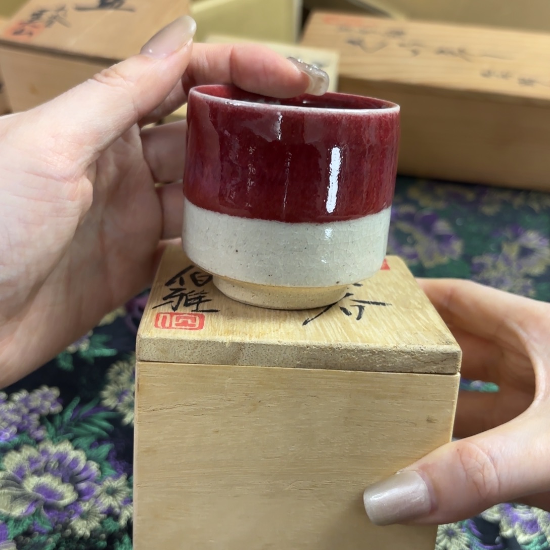 红红火火恍恍惚惚