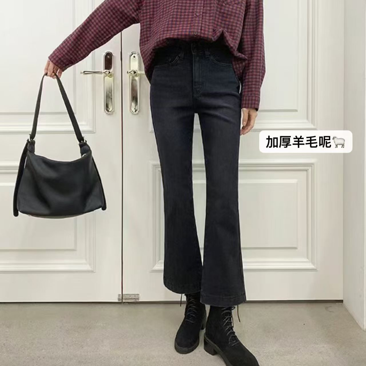 【月花洞】韩国牛仔裤 断码孤品区 270-300