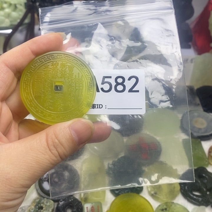 合金蛇纹石玉颈饰皇****忌
