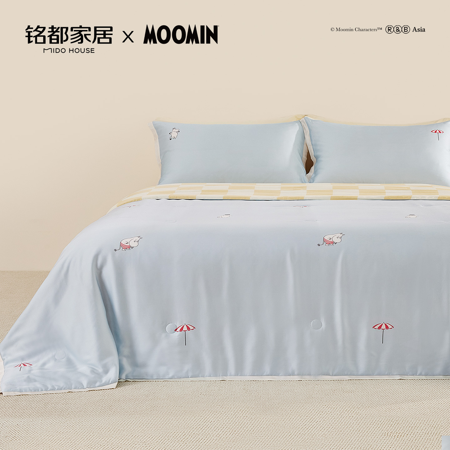 MIDOHOUSE铭都姆明联名夏凉被60支兰精天丝可水洗空调被-海岛假日